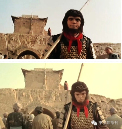 至尊宝背影扛着