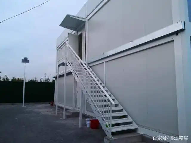 集装箱活动房室外消防楼梯
