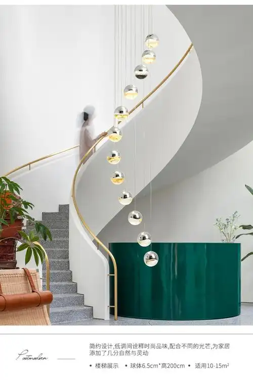 楼梯间长吊灯北欧别墅现代简约大气客厅创意餐厅旋转复式楼小吊灯t