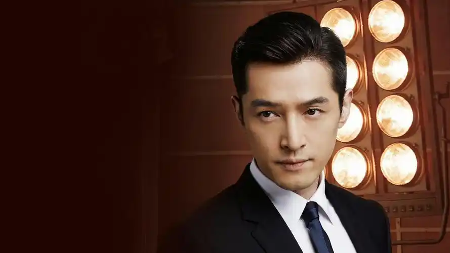 电脑桌面 & 锁屏壁纸-胡歌图控