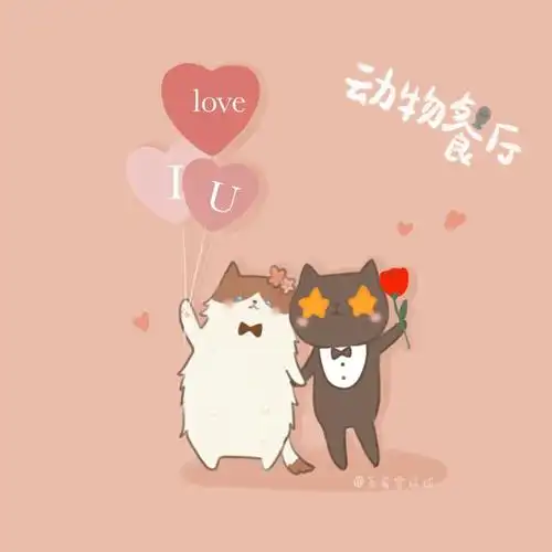 微博:@草莓雪球球