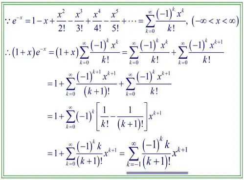注意:求和符号的下标subscript,是从 -1 起.