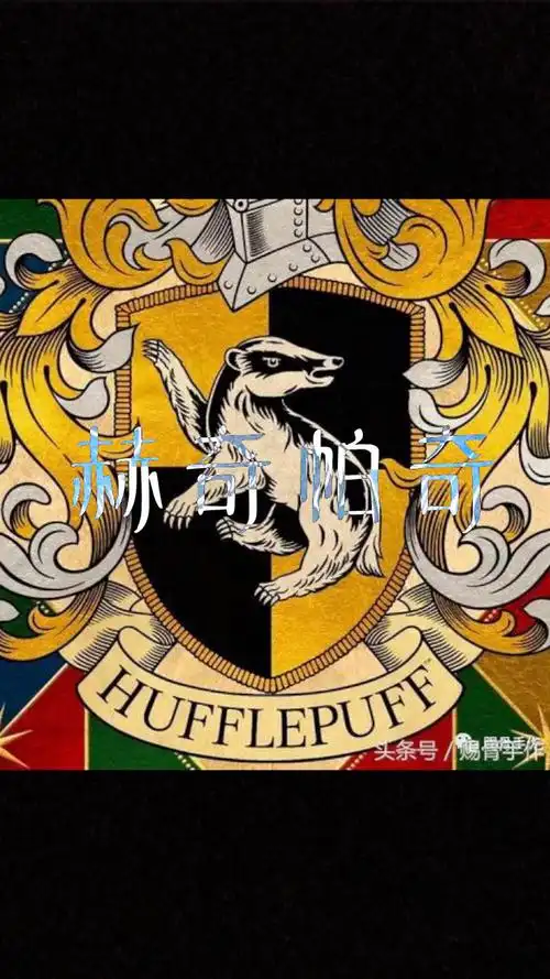 更新字体,这次是獾院