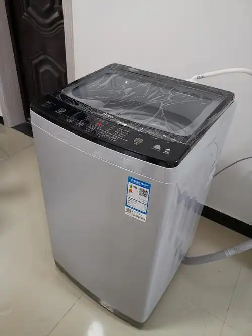 全自动 xqb90-bz828 直驱变频洗衣机 大容量 一级能效 9公斤大神童