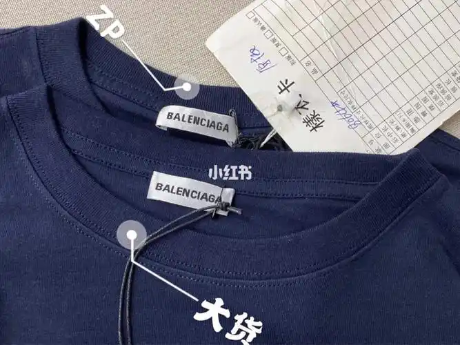 【真假对比】balenciaga  2020ss bonjour_巴黎世家怎么样_t恤_真假