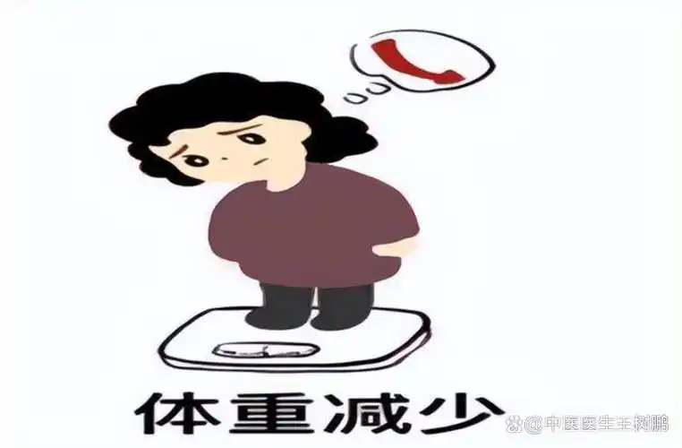 糖尿病患者消瘦,在中医看来该如何恢复体重?