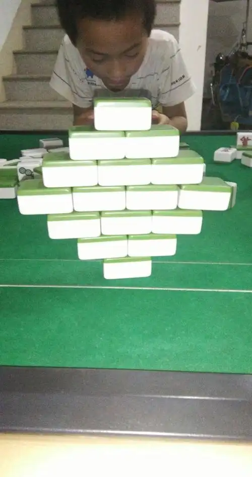 怎样将麻将摆成这样的9层