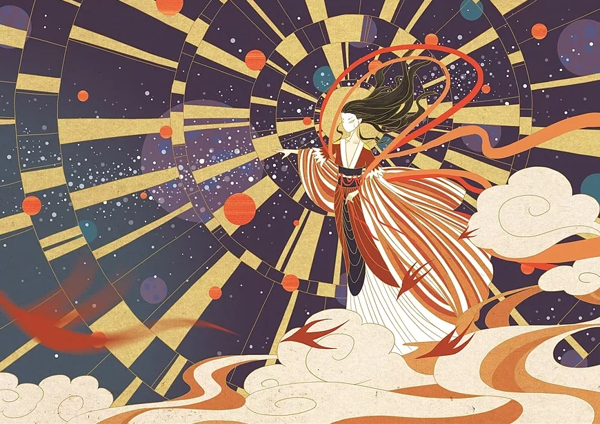 《山海经》冰夷