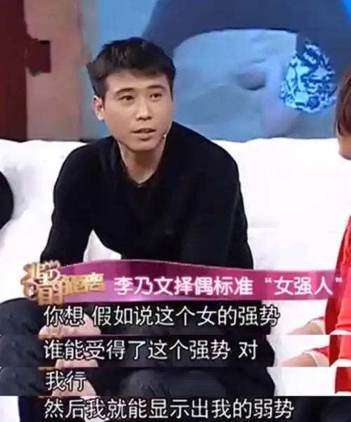 回顾李乃文与颜丙燕恋人未满29年演81个角色48岁感情神秘