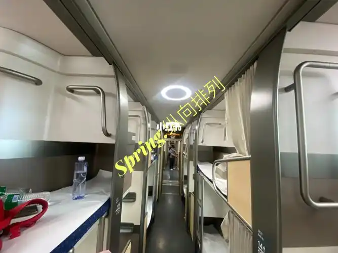 d930昆明到北京动卧