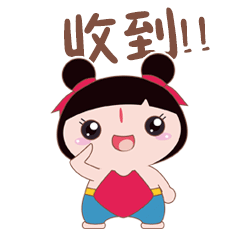 独家发布朝吒吒微信表情包上线啦从此斗图不再输