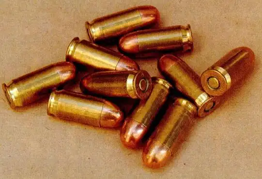 图文:我国仿制的0.45英寸手枪弹适用于欧美等国家