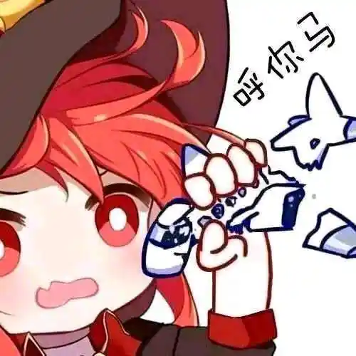 求一波井盖和肥鯮呼呼呼呼你96的表情包,沃特碧们的colg,dnf地下城