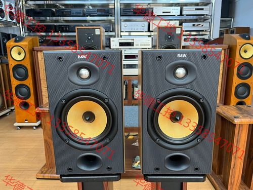 议价 英国b&w宝华601s2 经典发烧书架音箱