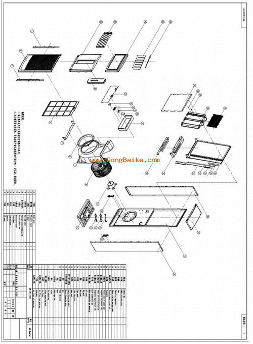 柜机空调分解图(爆炸图)(含各零部件英文名称)