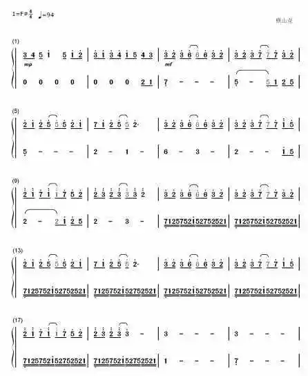 四月是你的谎言钢琴古筝谱_四月是你的谎言简单版钢琴曲简谱