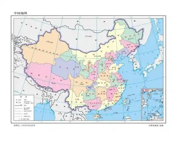 学习国家版图知识,规范使用地图|地理|测绘法|地图管理条例_网易订阅