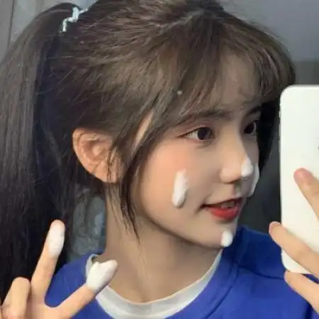 qq头像女生闺蜜全世界喜欢你的只有我一个