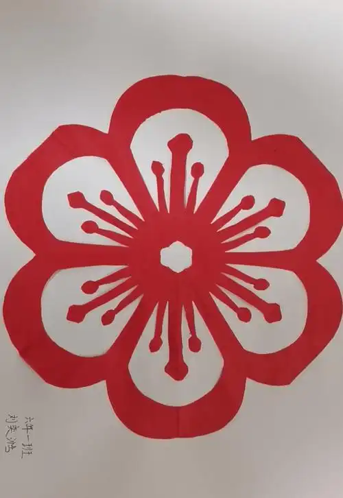 剪纸迎春花花步骤图解