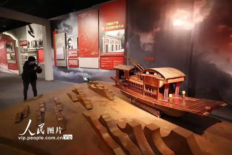 首都博物馆推出建党百年特展9