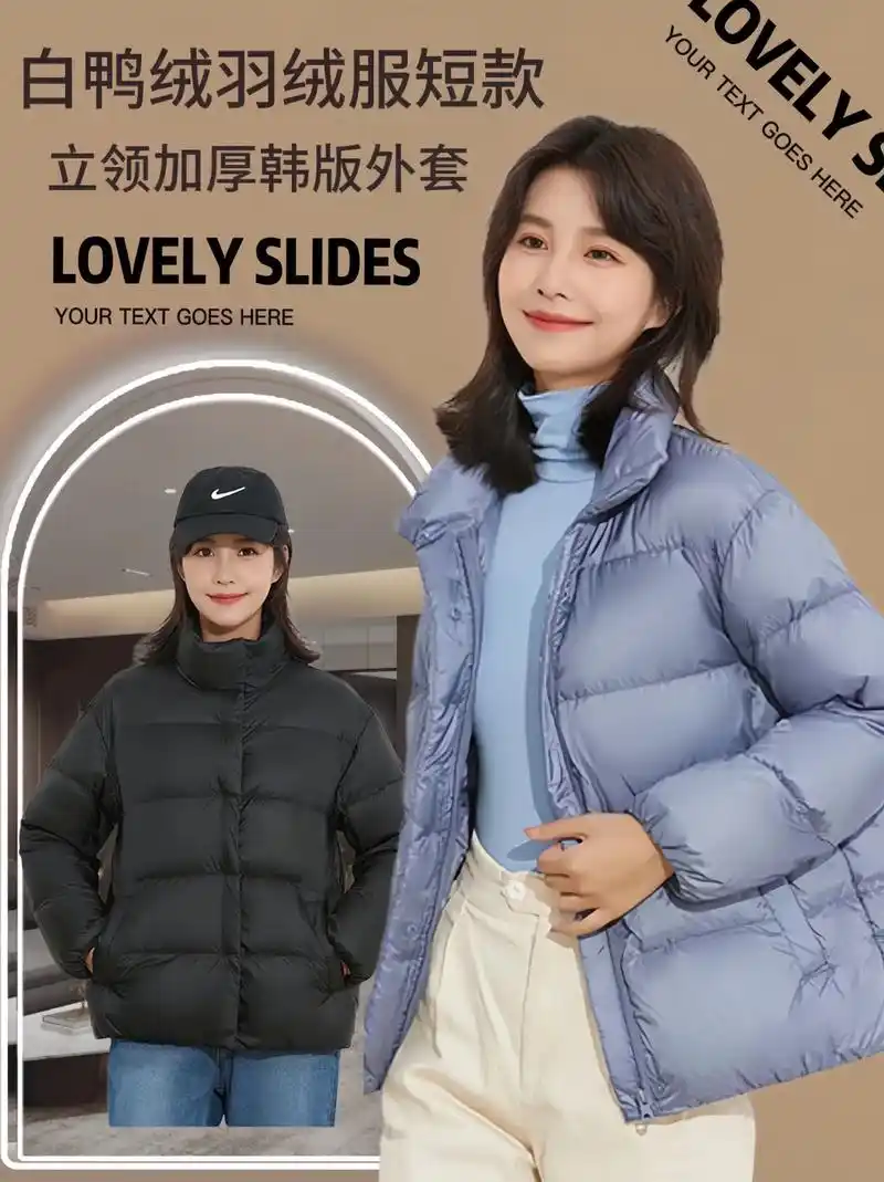 白鸭绒短款羽绒服女
