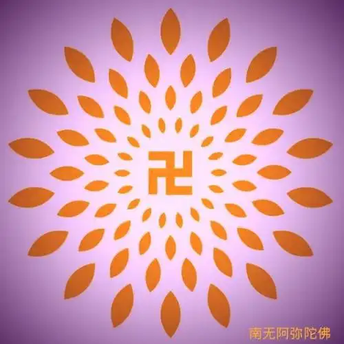 净空法师讲经视频