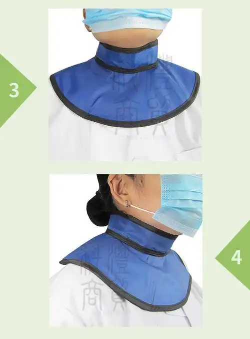 x射线防护铅围脖射线防护铅围领大领围脖铅围脖