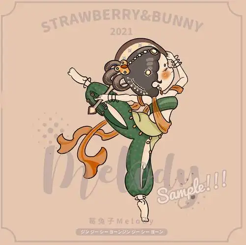 敦煌"胖"飞天——芭蕾系列