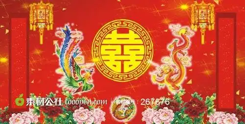 横板龙凤呈祥红双喜婚庆cdr矢量素材