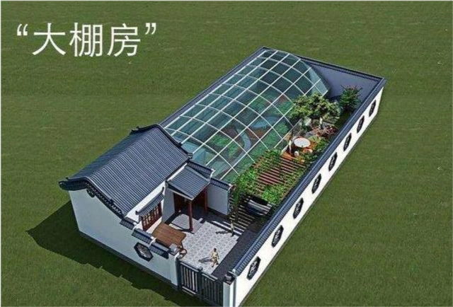 大棚房到底是什么?_腾讯新闻