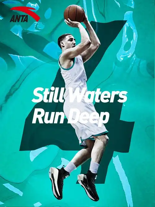 安踏球鞋鞋子2020秋冬季官网汤普森爆款篮球鞋