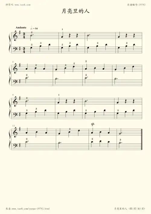 钢琴谱 - 约翰·汤普森现代钢琴教程1(大汤1)_08月亮里的人
