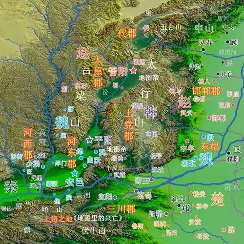 三家分晋,赵魏韩如何处置晋国国君?