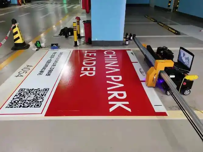 便携式智能3d墙体彩绘机地面涂鸦停车位文化背景墙户外8d喷绘设备