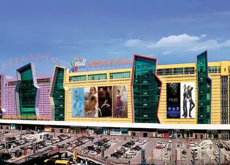 金源时代购物中心