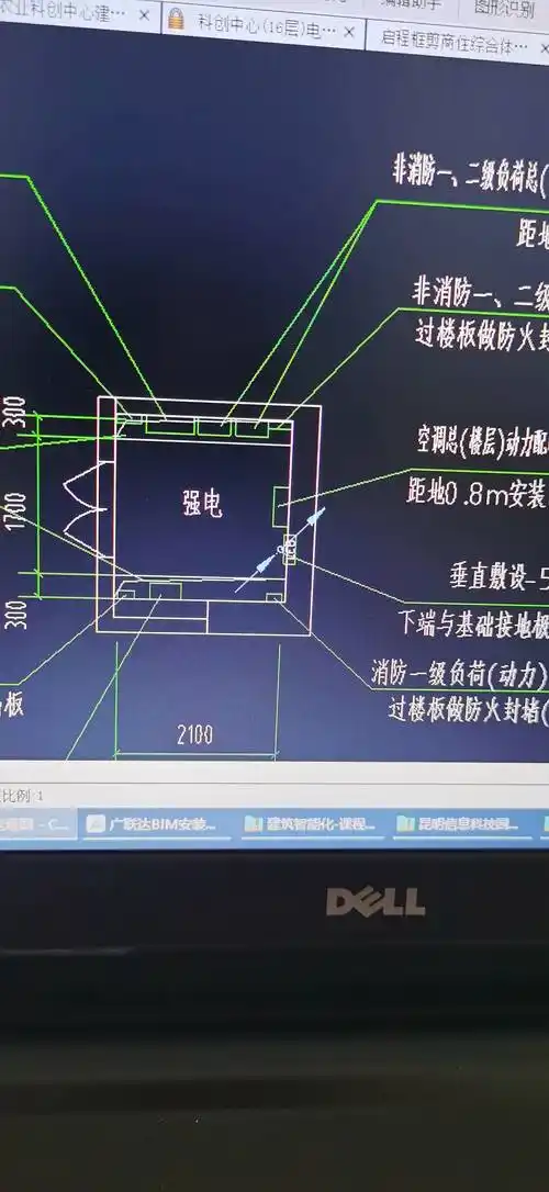 桥架竖井的确定