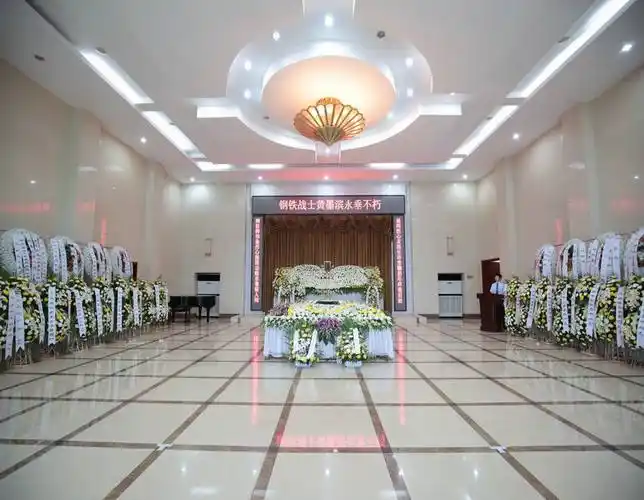 遗体告别-服务项目--武汉市青山殡仪馆