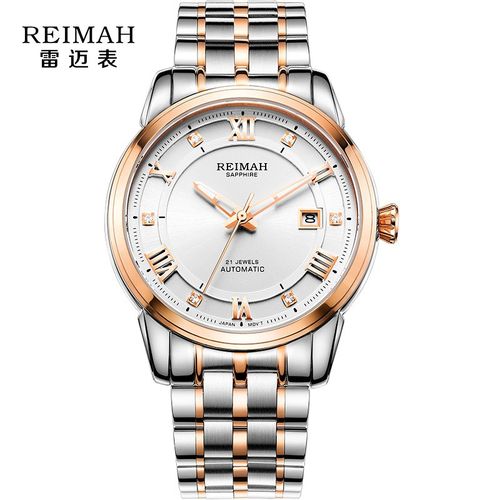 雷迈表(reimah)手表钢带全自动机械腕表时尚商务男表8081m m8081.