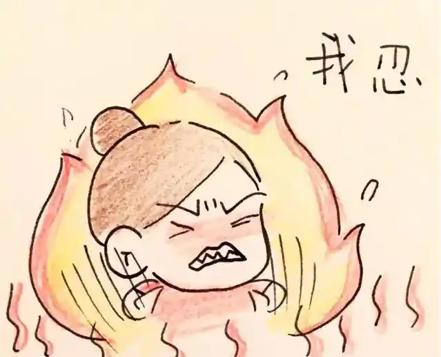 我也想做个不发脾气的好妈妈,可是!