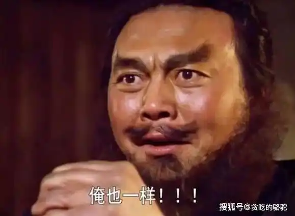 趣聊三国:对话关羽,普通人如何才能获得成功_大哥_曹操_时候