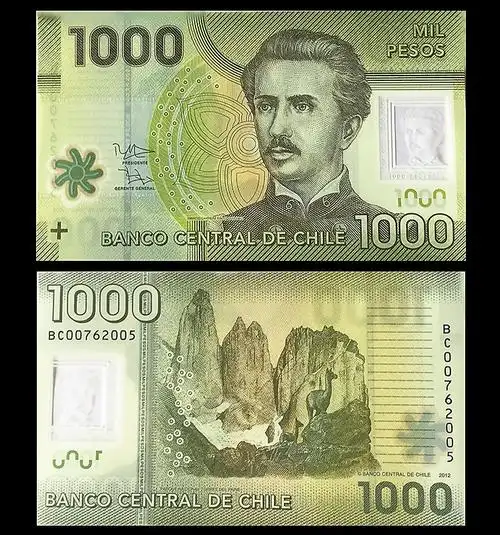 全新unc 智利1000比索 塑料钞(大图展示)