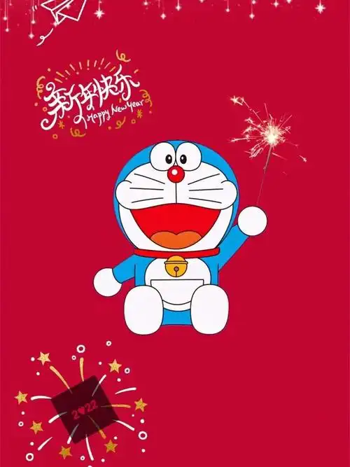 哆啦a梦新年壁纸