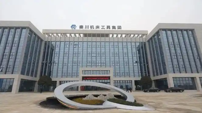 马旭耀首提"千万级回购":陕西"国资市值管理"上演连续剧|秦川机床