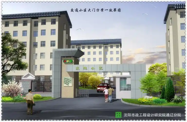 图纸 园林设计图 小品及配套设施 围墙大门设计图 小区大门 上传时间