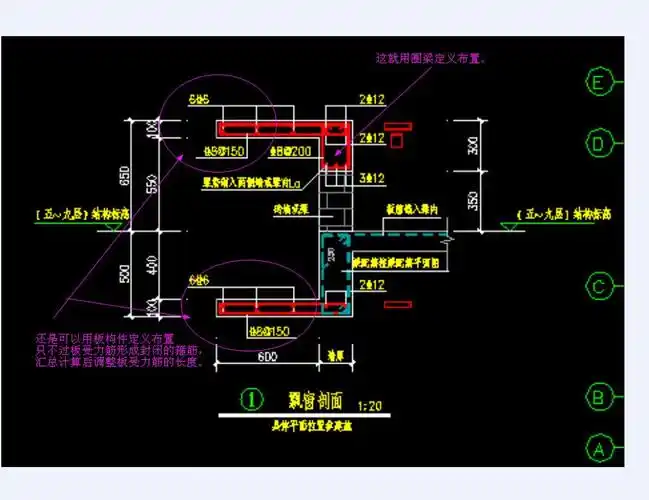 关于飘窗的问题