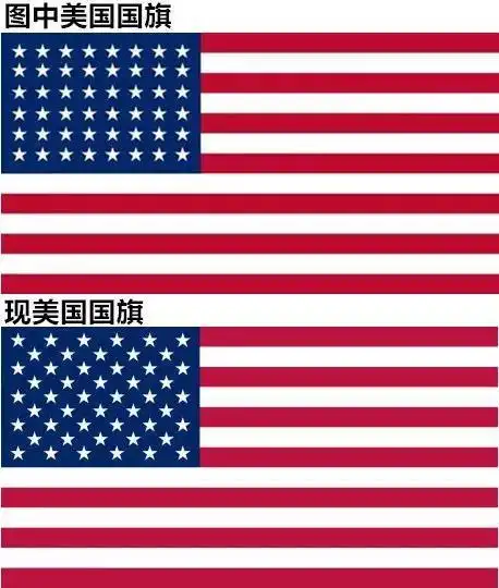 数量也不一样,上面有48颗星,下面则是50颗星我们都知道美国国旗上一颗