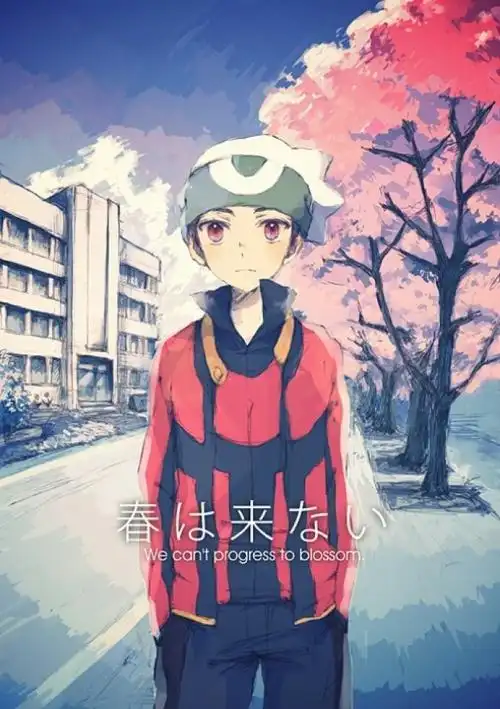 神奇宝贝 特别篇 口袋怪兽