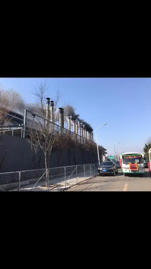 即墨火葬场烟筒,时间3月2号上午-全民小视频