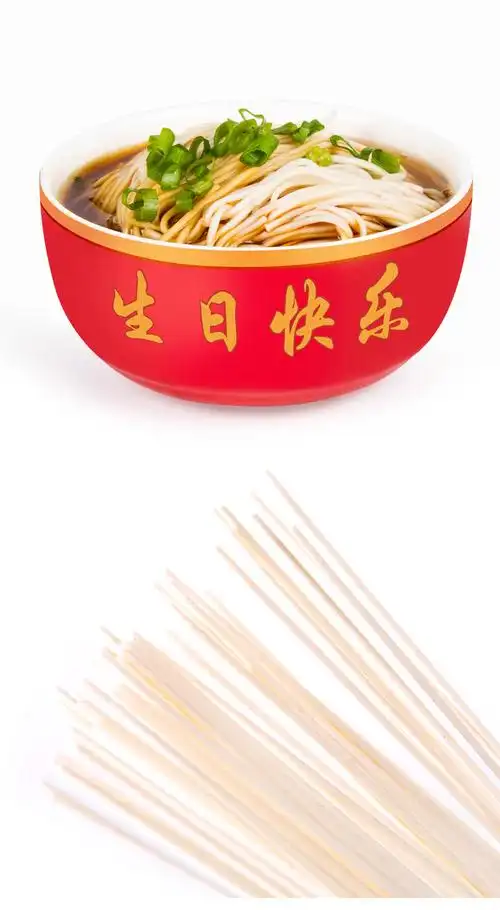 生日面100g25袋满月周岁回礼长寿面条喜庆喜挂面龙须面120g20包