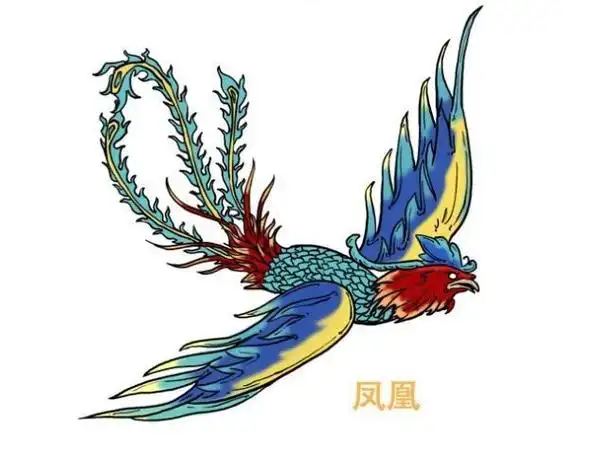 "《山海经·南山经》有云,丹穴之山有鸟"其状如鸡,五彩而文,名曰凤凰"